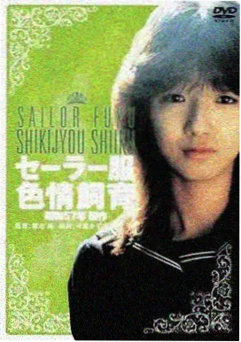 欧美剧情电影《长夜将尽》海报