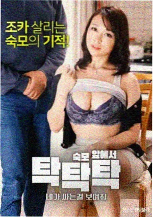 欧美调查剧集《灰区档案》海报